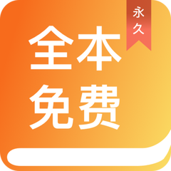 亚游app真人网